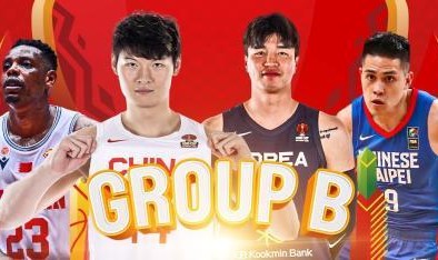 开云在线-中国男篮前景如何？别低估同组对手别高估澳洲双雄