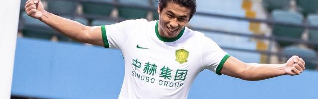 开云官网-国足选拔队24人敲定 扬科维奇挂帅补充5超龄球员