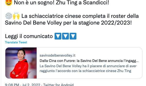 开启“留洋”新生涯！朱婷加盟斯坎迪奇意味着什么？