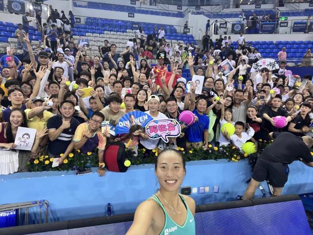 1698287575204071620.jpg 微信图片_20231026102842.jpg